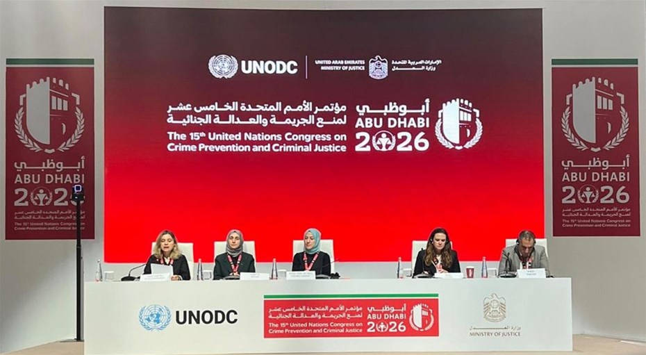 ABU DABİ’DE GENÇLERİN KORUNMASI VE GÜVENLİ SPOR İÇİN TÜRKIYE’NİN YAKLAŞIMI PAYLAŞILDI